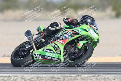 media/Jan-16-2026-CVMA Friday Practice (Fri) [[6f2bf47531]]/2-Racer 1/Session 5 (Turn 6)/